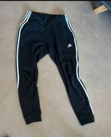 Adidas Damen Jogginghose l neuwertig Hessen - Flieden Vorschau