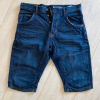 H&M Shorts Gr. M Weite 32 Baggy Shorts Jeans Top Zustand Dresden - Schönfeld-Weißig Vorschau