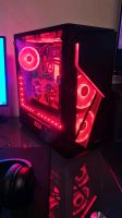 Gaming PC - GTX 1080 - i5 8600k - 32gb Ram Baden-Württemberg - Biberach Vorschau