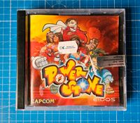 Sega Dreamcast Powerstone Nürnberg (Mittelfr) - Mitte Vorschau