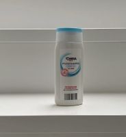 OVP OMBIA MED PFLEGESHAMPOO sensitive 2 % UREA 300 ml Shampoo Stuttgart - Möhringen Vorschau