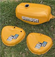 Simson S51 S50 Tankset saharabraun DDR Sachsen - Bad Lausick Vorschau