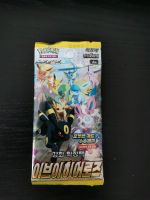 Pokemon Eevee Heroes Booster light koreanisch Niedersachsen - Bissendorf Vorschau