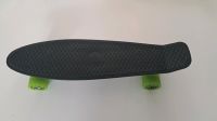 Penny Board Baden-Württemberg - Bruchsal Vorschau