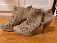 Stiefeletten  / Schuhe Gerry Weber Gr 40 Leder Nordrhein-Westfalen - Engelskirchen Vorschau