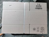 Bahr Verpackung Karton Faltkarton 18x27x14cm Leipzig - Holzhausen Vorschau