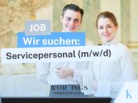 Service Personal in der Allianz Arena West - Nied Vorschau