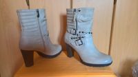 Stiefelette Gr.39 Tom Tailor in beige Essen-Borbeck - Dellwig Vorschau