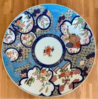 Imari ? Japanese Handgemalte 45 cm,3,8 kg Große Schale,Teller,RAR Nordrhein-Westfalen - Greven Vorschau