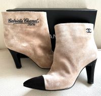 Original Chanel Stiefeletten in beige Wildleder Altona - Hamburg Othmarschen Vorschau