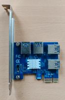 PCIe zu 4x USB Adapter *Top Zustand Bayern - Trostberg Vorschau