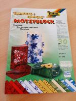 Motivblock/Bastelpapier 2x Brandenburg - Luckenwalde Vorschau