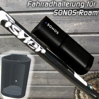 Fahrradhalterung für Sonos Roam Bluetooth Lautsprecher Halter Schleswig-Holstein - Glücksburg Vorschau