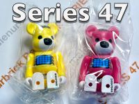 Medicom Toy BEARBRICK 100% Series 47 ANIMAL Psycho Teddy 2er-SET Düsseldorf - Bilk Vorschau