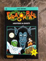 Dragonball Band 18 1. Auflage 1998 Manga Comic Dragon Ball München - Allach-Untermenzing Vorschau