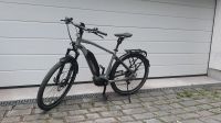 Flyer Upstreet 5 7.10 E-Bike Gr.L *neuwertig* Hessen - Marburg Vorschau