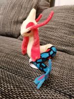 Kleines Milotic Pokémon Plüsch Kuscheltier Neu Stoff Figur 16cm Baden-Württemberg - Donaueschingen Vorschau