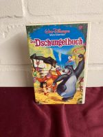 VHS Videokassette Das Dschungelbuch Nordrhein-Westfalen - Krefeld Vorschau