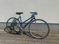 FAGGIN Vintage Damenrad ca 1980iger Berlin - Reinickendorf Vorschau