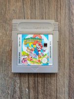 Super Mario Land 2, 6 golden Coins Niedersachsen - Jever Vorschau