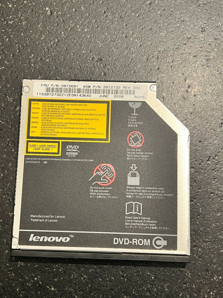 DVD-Laufwerk für Lenovo Thinkpad T61 in Ludwigsburg