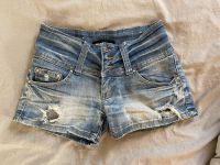 Jeans Shorts kurze Hose S 36 Sachsen-Anhalt - Klostermansfeld Vorschau