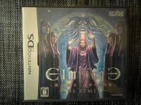 Elminage   DS Remix   DS   jap.Import Bayern - Freising Vorschau