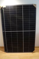 2 x Solarpanel / Solarmodel (Trina 400 TSM-DE09.08 Vertex S, 400W Baden-Württemberg - Konstanz Vorschau