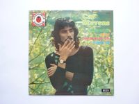 Original LP Vinyl, Cat Stevens, DECCA 210 005 Stuttgart - Möhringen Vorschau