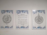Islamische Wanddeko Nordrhein-Westfalen - Gelsenkirchen Vorschau
