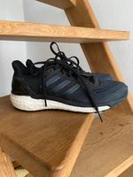 Adidas Supernova Sportschuh Bayern - Sommerhausen Main Vorschau
