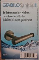 Toilettenpapier-Halter NEU Hessen - Wiesbaden Vorschau