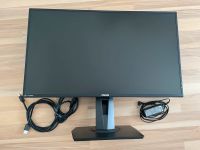 Monitor Asus 27 L VG278Q Bayern - Schwabmünchen Vorschau