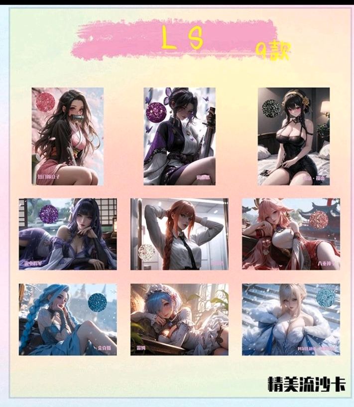 Diary of Love | 6 Card Box | Special Premium Anime AI Karten in Merzig