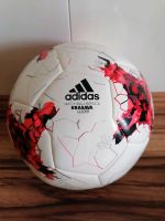 Adidas Matchball Replica Krasava Fussball 2017 Nordrhein-Westfalen - Kamp-Lintfort Vorschau