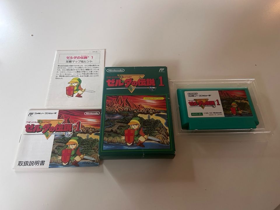 The legend of Zelda famicom in Verl