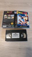 Dragon Ball Z VHS Kassette - Brolys Rückkehr Bayern - Deining Vorschau