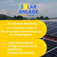 Solaranlage / Photovoltaik - Beratung - Planung - Bau Duisburg - Duisburg-Mitte Vorschau