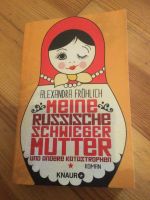 Meine russische Schwiegermutter und andere Katastrophen,neu,NP11€ Bayern - Neunkirchen a. Brand Vorschau