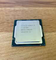 Intel Core i7 10700k Wandsbek - Hamburg Jenfeld Vorschau