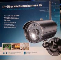 IP-Überwachungskamera HD 720P Rheinland-Pfalz - Neuwied Vorschau