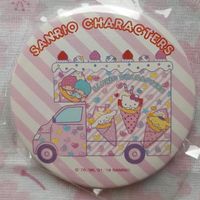 Anstecker Pin 7,5 cm ORIGINAL Sanrio characters Berlin - Treptow Vorschau