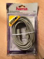 HAMA USB Anschlußkabel Typ A-Stecker - Typ B-Stecker 7,5 m Schleswig-Holstein - Ammersbek Vorschau