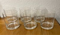Whisky Gläser 6 Stück dünnes Glas 8 cm hoch 7 cm im Durchmesser Niedersachsen - Barsinghausen Vorschau