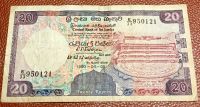 20 Rupees 1990 E33 Central Bank of Sri Lanka Hessen - Weilburg Vorschau