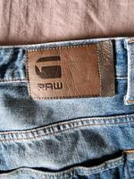 G-Star Kurze Jeanshose  w36 Rheinland-Pfalz - Koblenz Vorschau