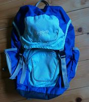 Rucksack Kinderrucksack von Deuter/ Jakoo Baden-Württemberg - Mössingen Vorschau