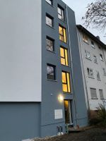 Moderne 3 ZKB Wohnung mit Balkon! Hessen - Kassel Vorschau