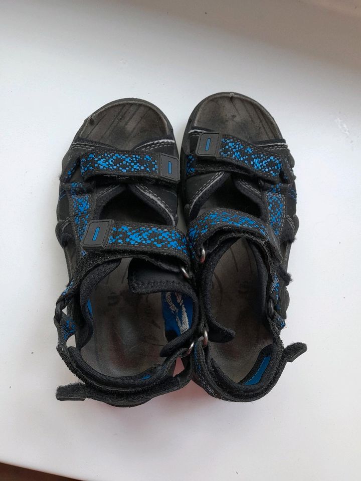 Trecking Sandalen von Superfit/McKinley Gr. 31 in Lüneburg