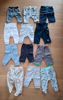 Hosen Baby Gr.62 Paket (12 Hosen) Bayern - Kösching Vorschau